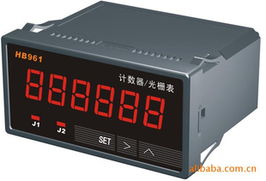 深圳市福田区新飞阳电子销售部日用百货销售业务解析