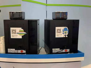 趣程咖啡携手China Joy 现场咖啡服务与日用百货销售新体验