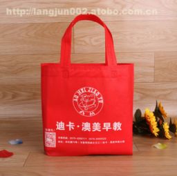 广州崀骏日用品携手阿土伯网，掀起日用品热卖狂欢