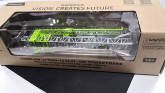 寻找最美中联人 | 最美全能班长曾锷 智能技术公司电子产品厂的“多面手”