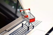 电子商务法实施在即 电子产品销售重要条款解读与合规指南